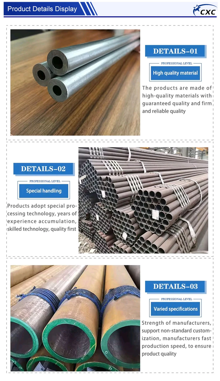 Drawn Metal Tube Drawn Metal Tube